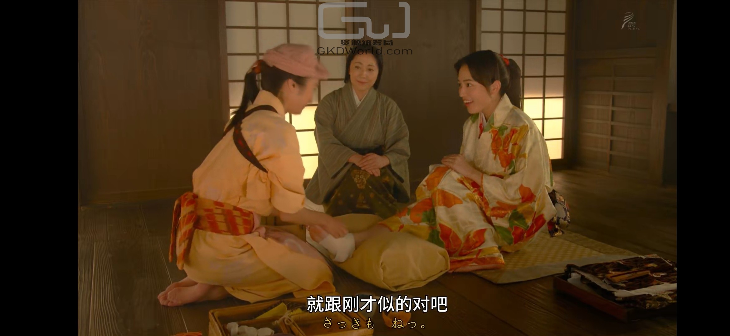 Screenshot_2020-02-18-21-03-52-809_com.baidu.netdisk.jpg