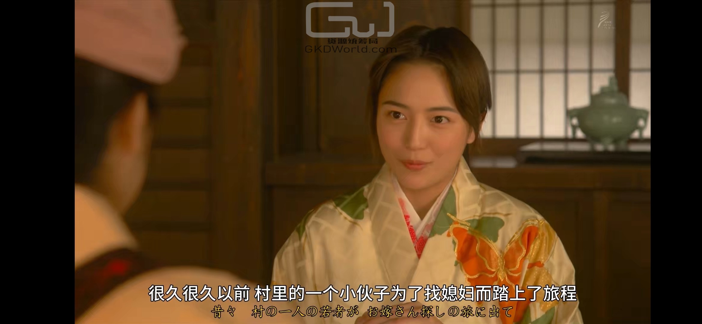 Screenshot_2020-02-18-21-08-03-501_com.baidu.netdisk.jpg