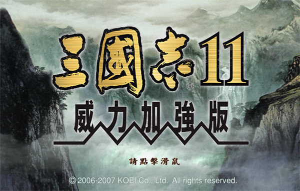 134111-5b4598777002b.jpg