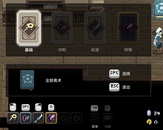 默认.png