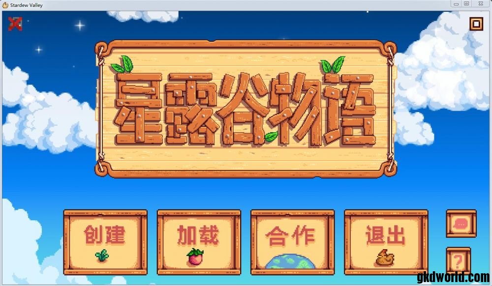 360截图20200719220659590.jpg