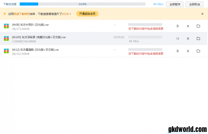 48245f7ad57c04ae4.png