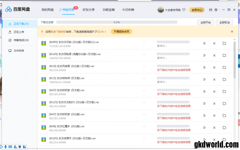 774175f7ad70cc321e.png