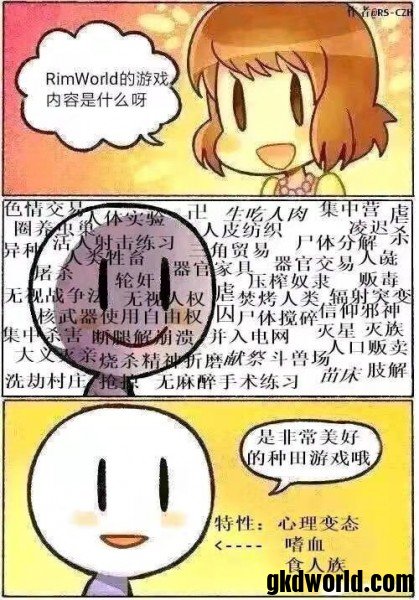 微信图片_20201213104557.jpg