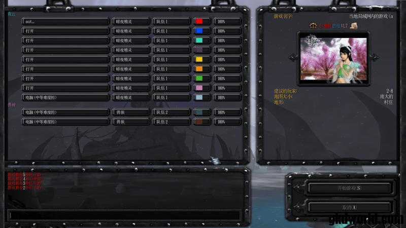 Snipaste_2021-01-15_21-06-14 (2).png