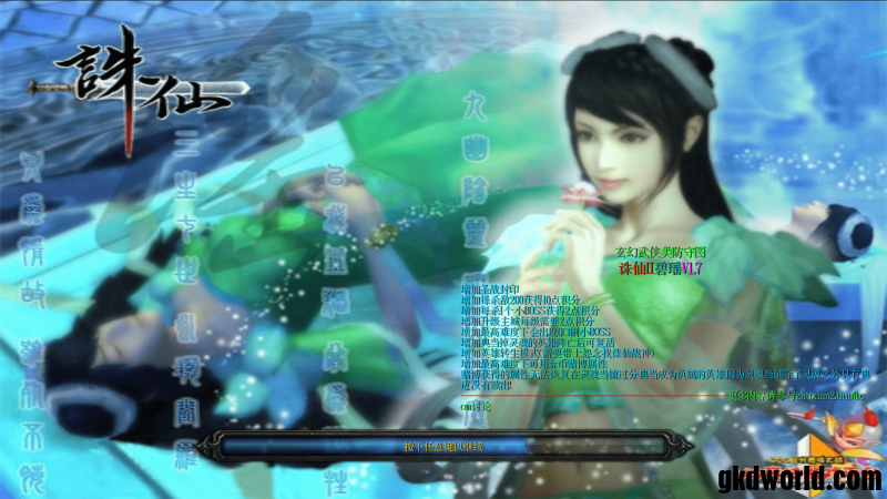 Snipaste_2021-01-15_21-06-30 (2).png
