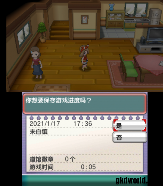4KQ5`@1]K0[~RP5P}GTQWAN.png