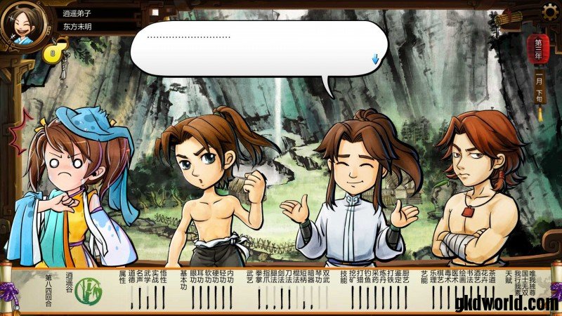 5.png