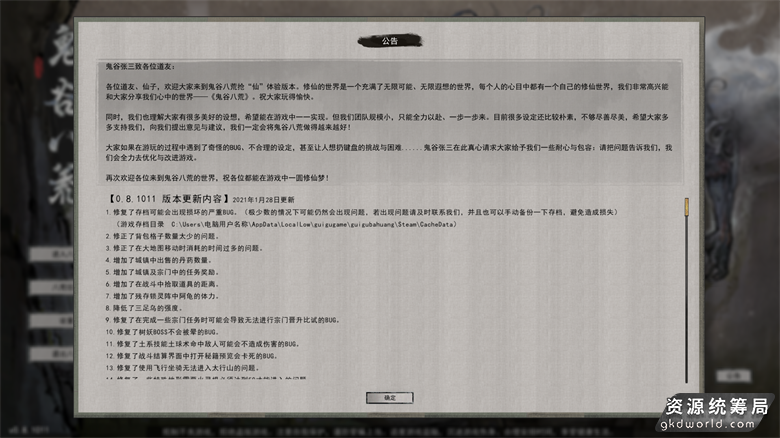 7D(JN1P_TG114CCG%MK5(R8.png