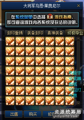 1614236784851.jpg