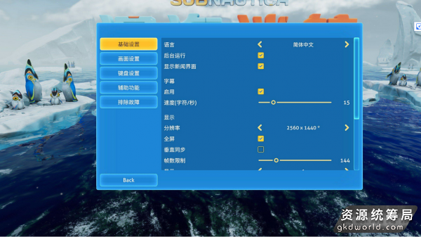 捕4获.PNG