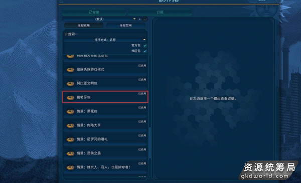 捕获啊.PNG
