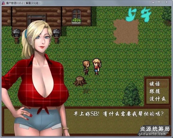 微信图片_20210327145838.jpg