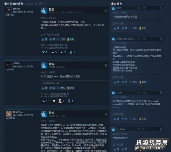 WLX9O7461(R($$V[Y59M{0N.png