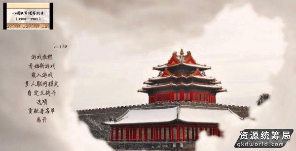微信截图_20210504092658.png