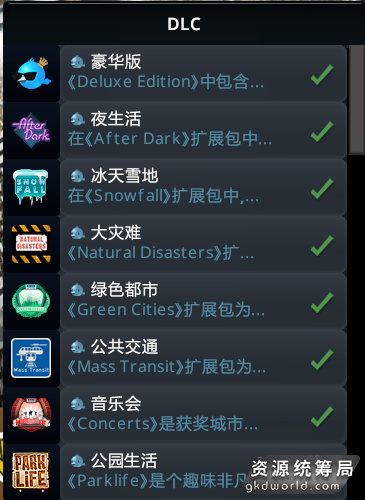 QQ图片20210613132333.png