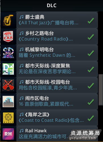 QQ图片20210613132338.png