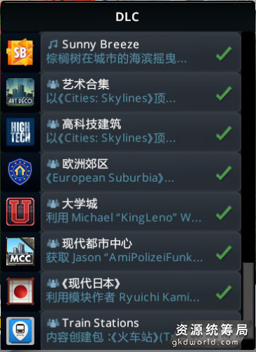 QQ图片20210613132341.png