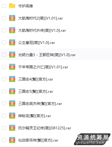 1623907790(1).png
