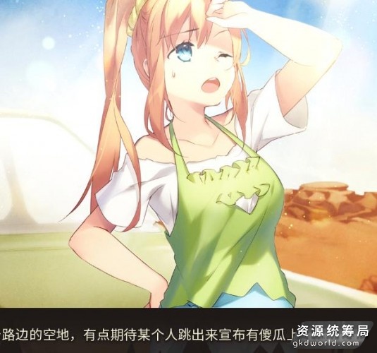 360截图20210710195938017.jpg