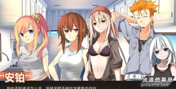 360截图20210710225528503.jpg