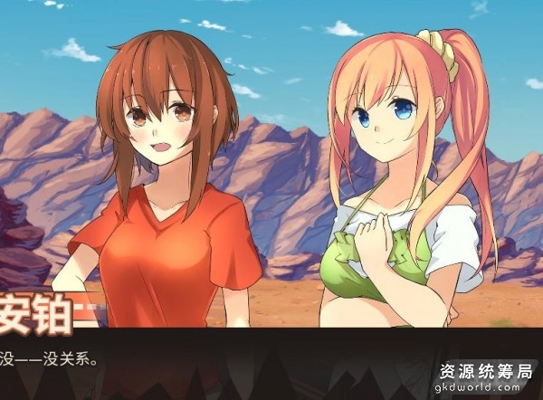 360截图20210710195918902.jpg