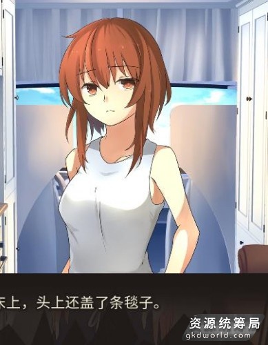 360截图20210710225332923.jpg