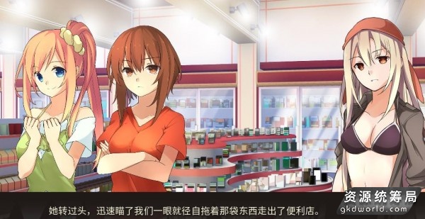 360截图20210710225023236.jpg