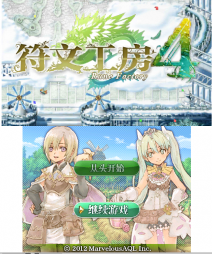 屏幕截图 2021-07-19 092406.png