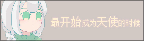 4447960f4ff496a52a.png