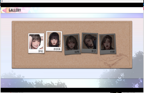 `17N2OUS~17]4OC)HI5.png