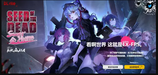 QQ截图20210830143421.png