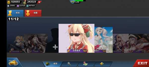 Screenshot_2021-09-27-22-24-53-23_95487900f07fe2af763b8e3e17f0d586.jpg