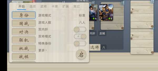 Screenshot_2021-09-29-22-00-48-42_618d87b21f70f223f117805ce8a5c1fc.jpg