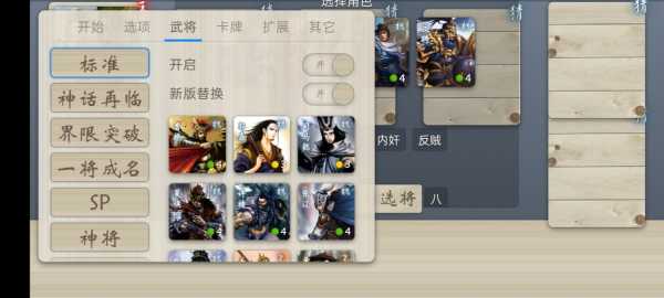 Screenshot_2021-09-29-22-00-54-92_618d87b21f70f223f117805ce8a5c1fc.jpg