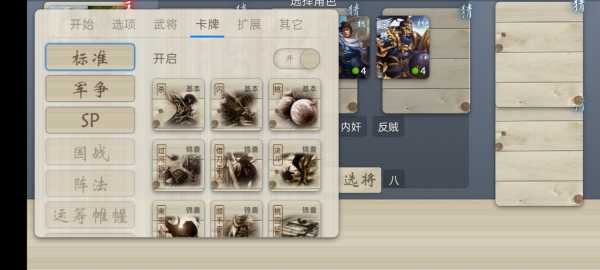 Screenshot_2021-09-29-22-01-01-65_618d87b21f70f223f117805ce8a5c1fc.jpg