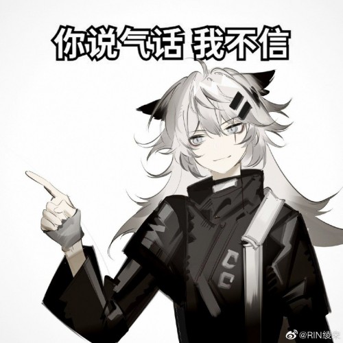 QQ图片20211028150836.jpg