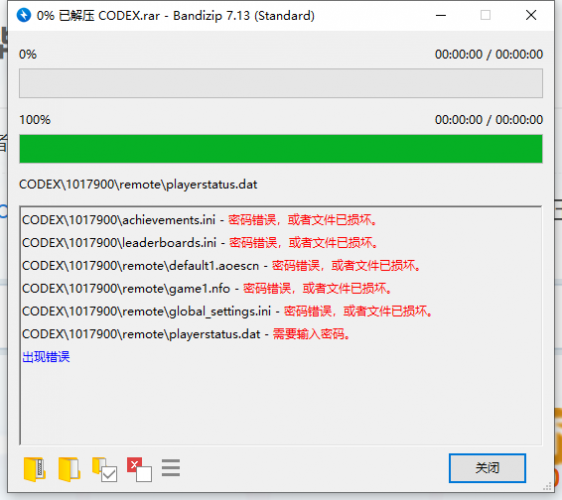 QQ图片20211207211719.png