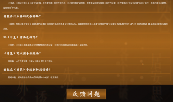 屏幕截图(22)_看图王.png