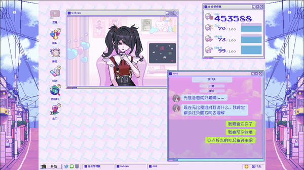 1179461ee788c6e18d.png