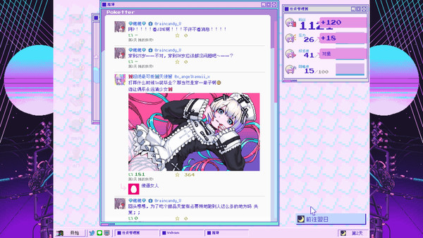 1776161ee789c0de99.png