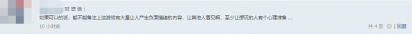 3798761f14a4c49999.png