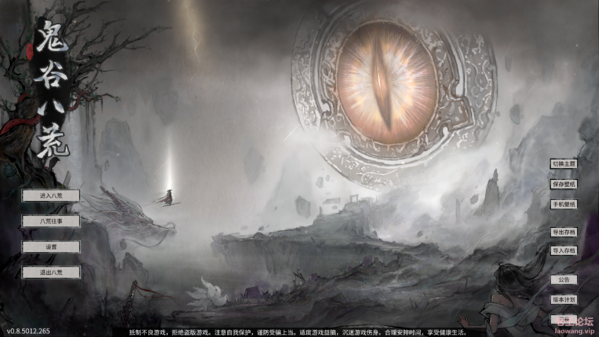 181654vfhh6l66n899ql9p.png