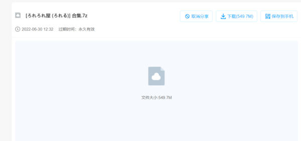 6671462bdc5a3f3444.png