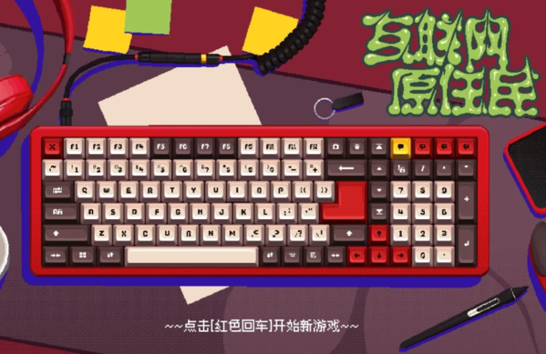 19950635744a4d0fec.png