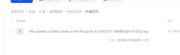 1775164622e76c9dce.png