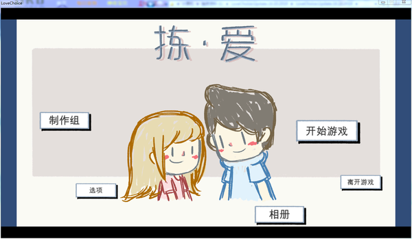 QQ图片20230614153353.png