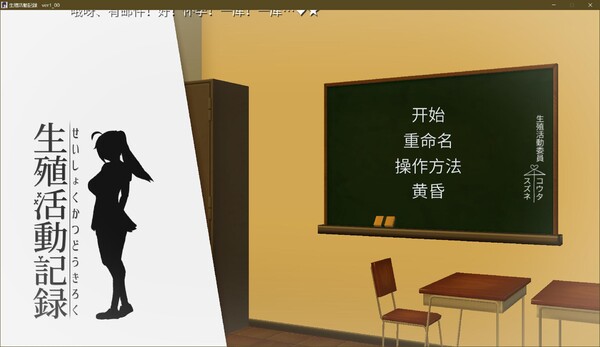 QQ截图20230818025325.jpg