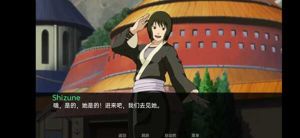 Screenshot_20231101_220501_lybh.bzzdrs.jpg