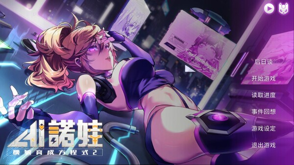 QQ截图20231231230924.jpg